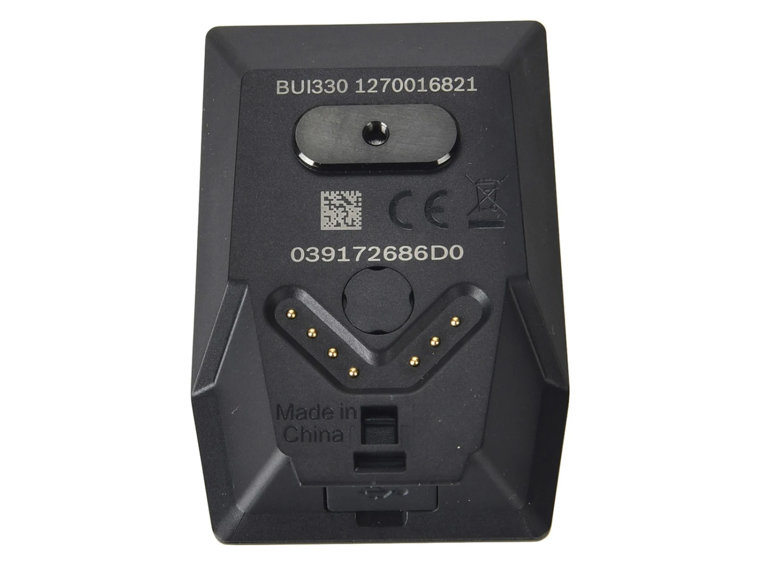 BOSCH Écran De Contrôle Kiox Pour Vélo électrique 6 BOSCH Écran De Contrôle Kiox Pour Vélo électrique – Image 4